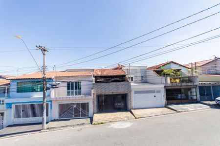 Casa à venda com 128m², 3 quartos e 2 vagas Casa à venda com 128m², 3 quartos e 2 vagasVista da Varanda da Quarto 2