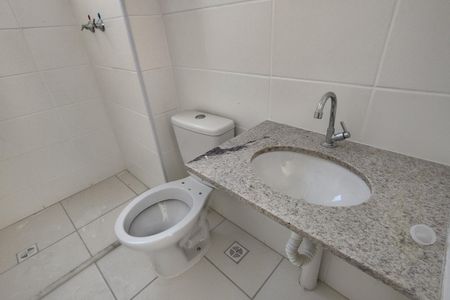 Apartamento à venda com 55m², 2 quartos e 1 vagaBanheiro de serviço