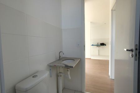 Apartamento à venda com 55m², 2 quartos e 1 vagaBanheiro de serviço