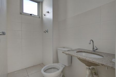 Apartamento à venda com 55m², 2 quartos e 1 vagaBanheiro de serviço