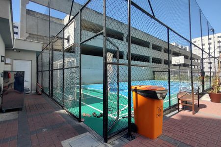 Apartamento à venda com 55m², 2 quartos e 1 vagaÁrea comum