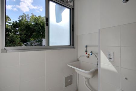 Apartamento à venda com 55m², 2 quartos e 1 vagaÁrea de Serviço