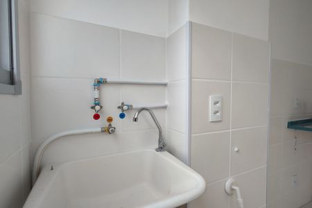 Apartamento à venda com 55m², 2 quartos e 1 vagaÁrea de Serviço