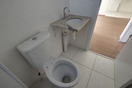 Apartamento à venda com 55m², 2 quartos e 1 vagaBanheiro de serviço