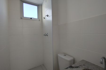 Apartamento à venda com 55m², 2 quartos e 1 vagaBanheiro de serviço