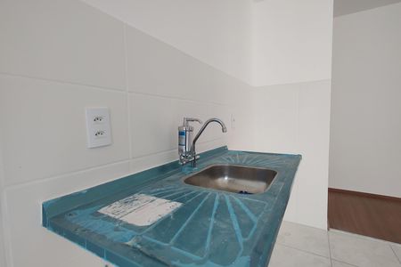 Apartamento à venda com 55m², 2 quartos e 1 vagaCozinha
