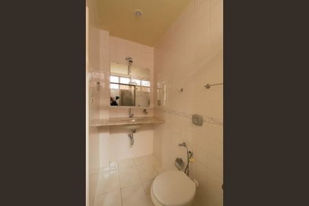 Apartamento à venda com 158m², 3 quartos e 1 vagaSuíte Banheiro