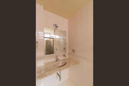 Apartamento à venda com 158m², 3 quartos e 1 vagaSuíte Banheiro