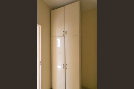 Apartamento à venda com 158m², 3 quartos e 1 vagaSuíte Closet