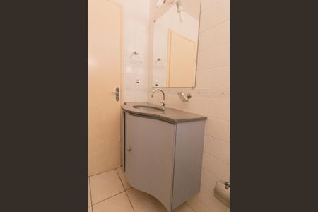 Apartamento à venda com 158m², 3 quartos e 1 vagaBanheiro Social