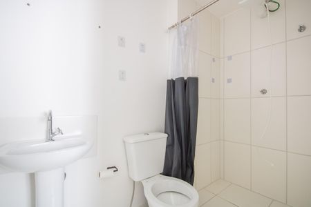 Apartamento à venda com 25m², 1 quarto e sem vaga Apartamento à venda com 25m², 1 quarto e sem vagaBanheiro da Suíte