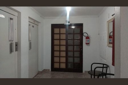 Apartamento à venda com 2 quartos, 50m² em Vila Cardoso Franco, São Paulo