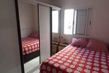 Apartamento à venda com 127m², 3 quartos e 1 vaga