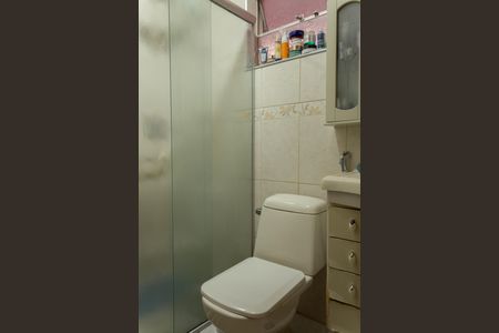 Apartamento à venda com 62m², 2 quartos e 1 vaga Apartamento à venda com 62m², 2 quartos e 1 vagaBanheiro