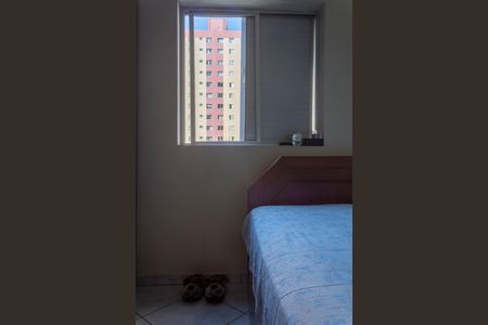 Apartamento à venda com 62m², 2 quartos e 1 vaga Apartamento à venda com 62m², 2 quartos e 1 vagaQuarto 1