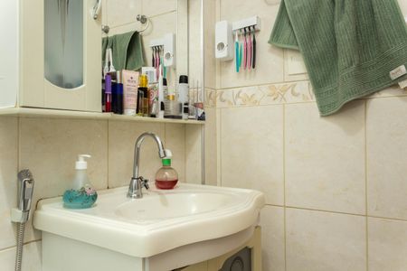 Apartamento à venda com 62m², 2 quartos e 1 vaga Apartamento à venda com 62m², 2 quartos e 1 vagaBanheiro