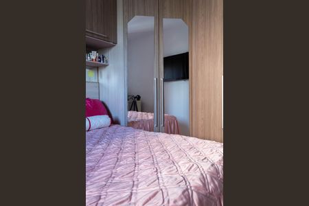 Apartamento à venda com 62m², 2 quartos e 1 vaga Apartamento à venda com 62m², 2 quartos e 1 vagaQuarto 2