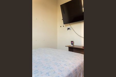 Apartamento à venda com 62m², 2 quartos e 1 vaga Apartamento à venda com 62m², 2 quartos e 1 vagaQuarto 1