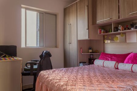 Apartamento à venda com 62m², 2 quartos e 1 vaga Apartamento à venda com 62m², 2 quartos e 1 vagaQuarto 2