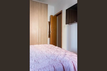 Apartamento à venda com 62m², 2 quartos e 1 vaga Apartamento à venda com 62m², 2 quartos e 1 vagaQuarto 2