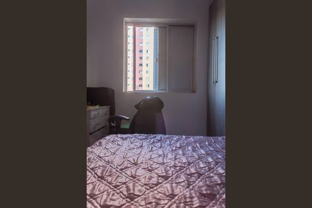 Apartamento à venda com 62m², 2 quartos e 1 vaga Apartamento à venda com 62m², 2 quartos e 1 vagaQuarto 2