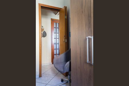 Apartamento à venda com 62m², 2 quartos e 1 vaga Apartamento à venda com 62m², 2 quartos e 1 vagaQuarto 1