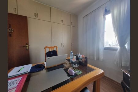 Apartamento à venda com 68m², 2 quartos e sem vaga Apartamento à venda com 68m², 2 quartos e sem vagaFoto 14