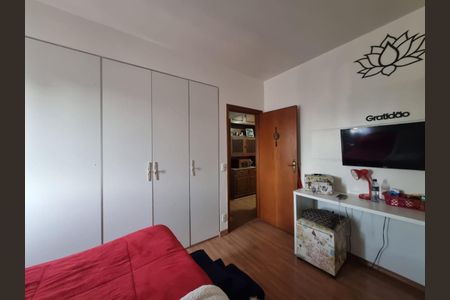 Apartamento à venda com 68m², 2 quartos e sem vaga Apartamento à venda com 68m², 2 quartos e sem vagaFoto 10