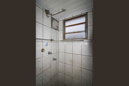 Apartamento à venda com 47m², 2 quartos e 1 vagaBanheiro 