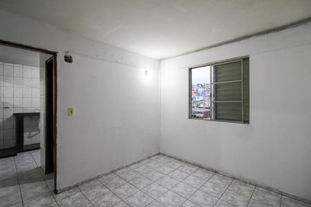 Apartamento à venda com 47m², 2 quartos e 1 vagaQuarto 2