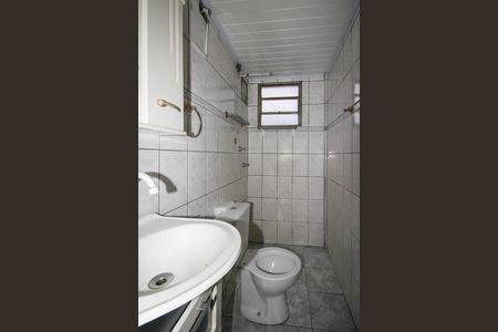 Apartamento à venda com 47m², 2 quartos e 1 vagaBanheiro 