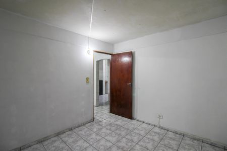 Apartamento à venda com 47m², 2 quartos e 1 vagaQuarto 1