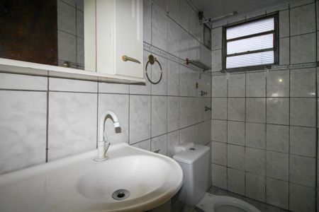 Apartamento à venda com 47m², 2 quartos e 1 vagaBanheiro 