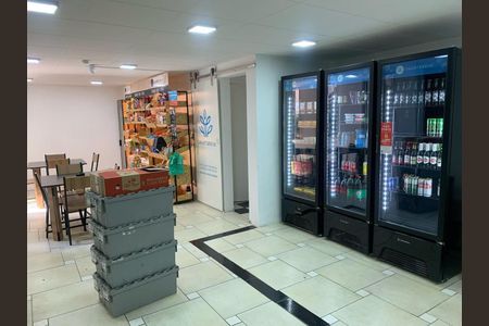 Apartamento à venda com 47m², 2 quartos e 1 vaga Apartamento à venda com 47m², 2 quartos e 1 vagamercado