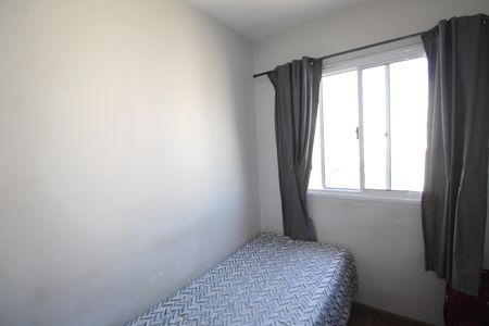 Apartamento para alugar com 83m², 3 quartos e 1 vagaQuarto 2