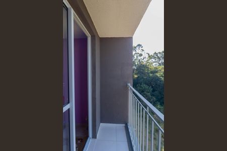 Apartamento à venda com 45m², 2 quartos e 1 vaga Apartamento à venda com 45m², 2 quartos e 1 vagaSacada da Sala