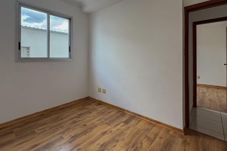 Apartamento à venda com 150m², 4 quartos e 2 vagasQuarto 1