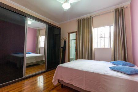 Casa à venda com 80m², 2 quartos e 1 vagaQuarto 1