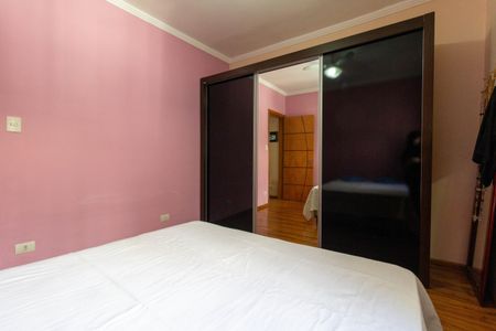 Casa à venda com 80m², 2 quartos e 1 vagaQuarto 1