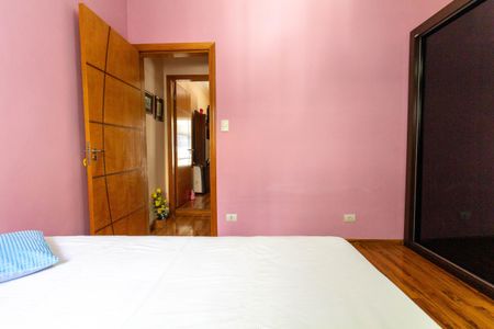 Casa à venda com 80m², 2 quartos e 1 vagaQuarto 1