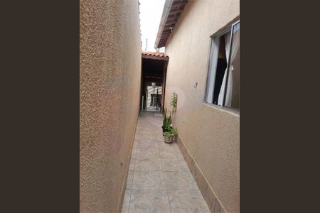 Casa à venda com 2 quartos, 115m² em Jardim Brasil, São Paulo