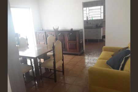 Casa à venda com 4 quartos, 150m² em Santo Amaro, São Paulo