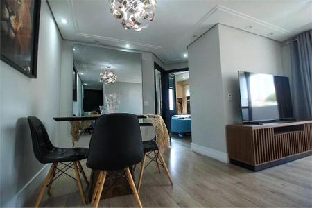 Apartamento à venda com 2 quartos, 55m² em Vila Bertioga, São Paulo