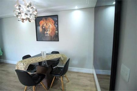 Apartamento à venda com 2 quartos, 55m² em Vila Bertioga, São Paulo