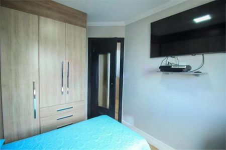 Apartamento à venda com 2 quartos, 55m² em Vila Bertioga, São Paulo