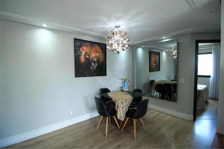 Apartamento à venda com 2 quartos, 55m² em Vila Bertioga, São Paulo