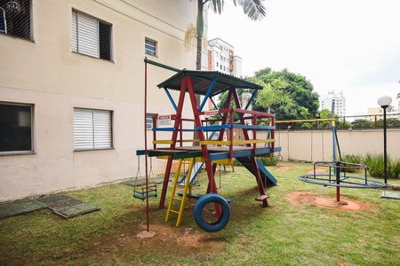 Apartamento à venda com 70m², 2 quartos e 1 vaga Apartamento à venda com 70m², 2 quartos e 1 vagaPlayground