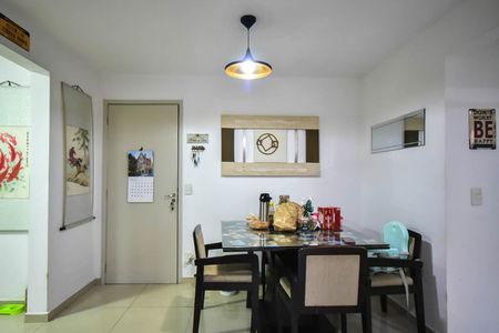 Apartamento à venda com 70m², 2 quartos e 1 vagaSala de Jantar