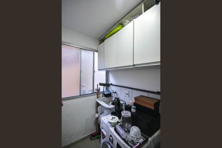 Apartamento à venda com 70m², 2 quartos e 1 vagaÁrea de Serviço