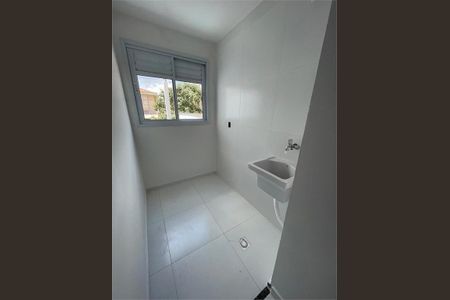 Casa à venda com 2 quartos, 563m² em Parque Vitoria, São Paulo